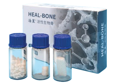 ACTIVE BIOLOGICAL BONE