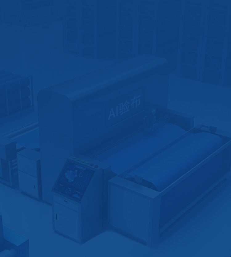 Hefei Comfier Medical Technology Co.,Ltd.